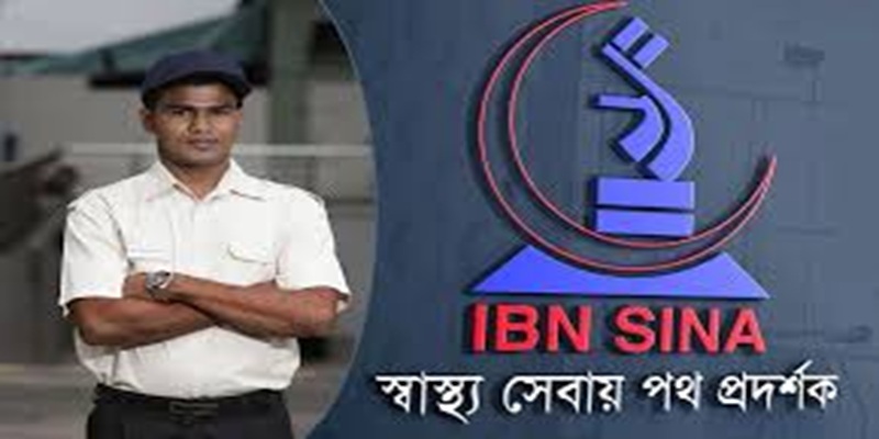 ইবনে সিনায় চাকরি বেতন ছাড়াও দুপুরের খাবার উৎসব বোনাসসহ নানা সুবিধা